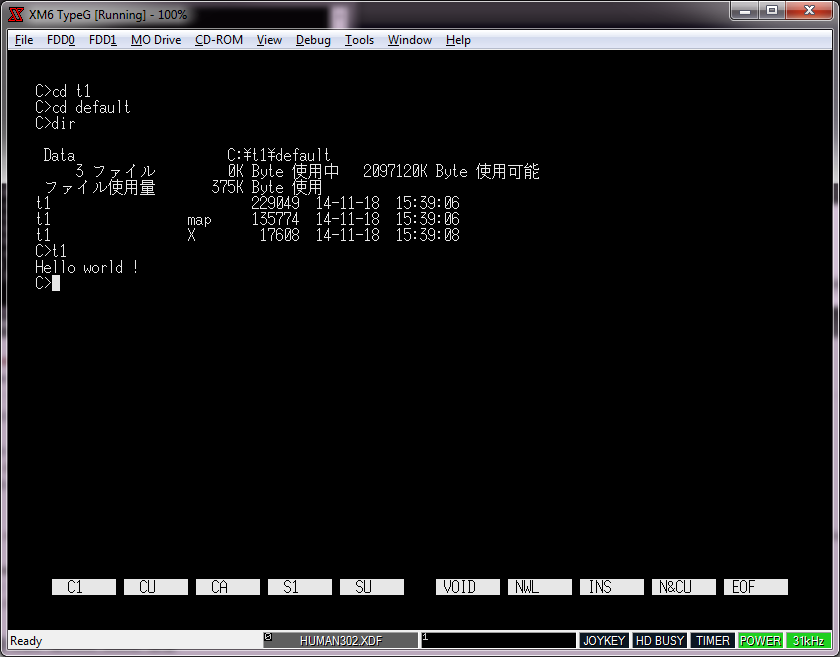 Hello World cross compiled from Windows to the x68000