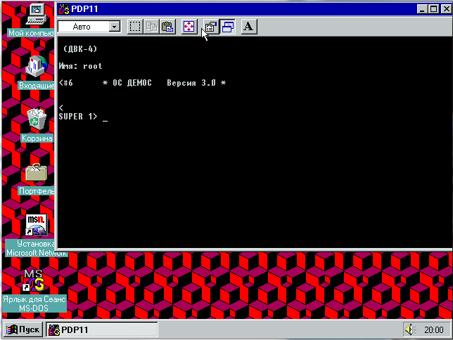 DEMOS 3 on SIMH's PDP-11 / on Windows 95 Russian